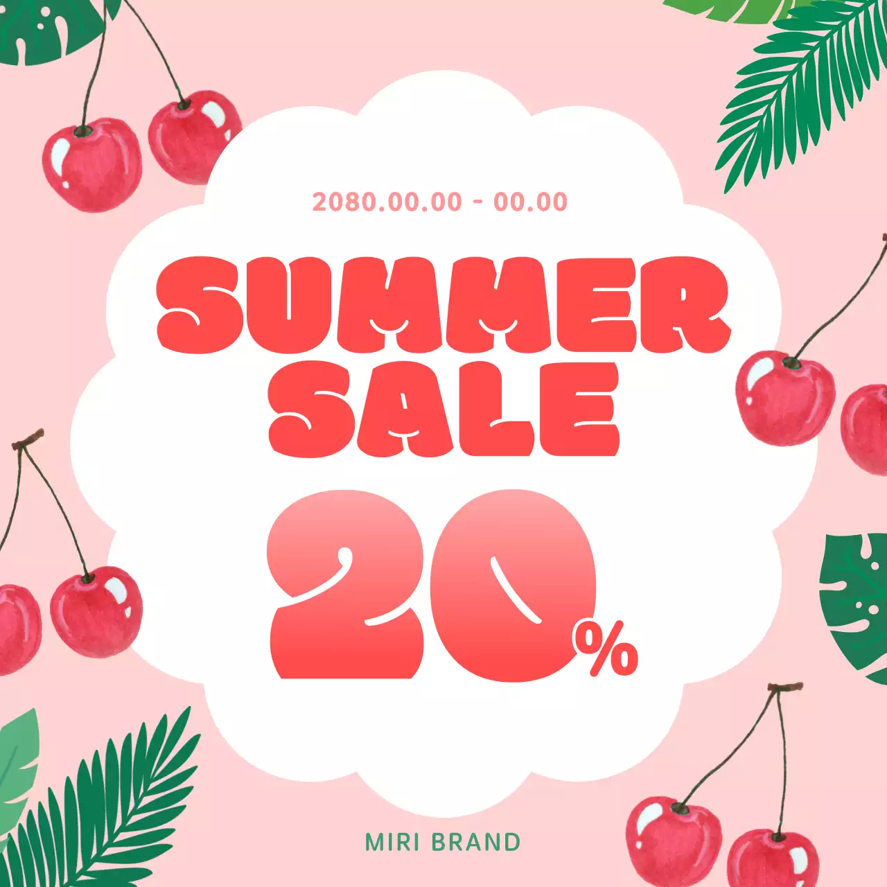 빨강의 키치한 여름 이벤트 모음