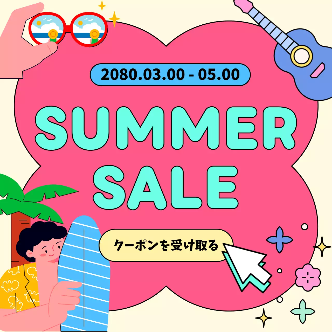 カラフル ポップ イベント ポスター Instagram カルーセル