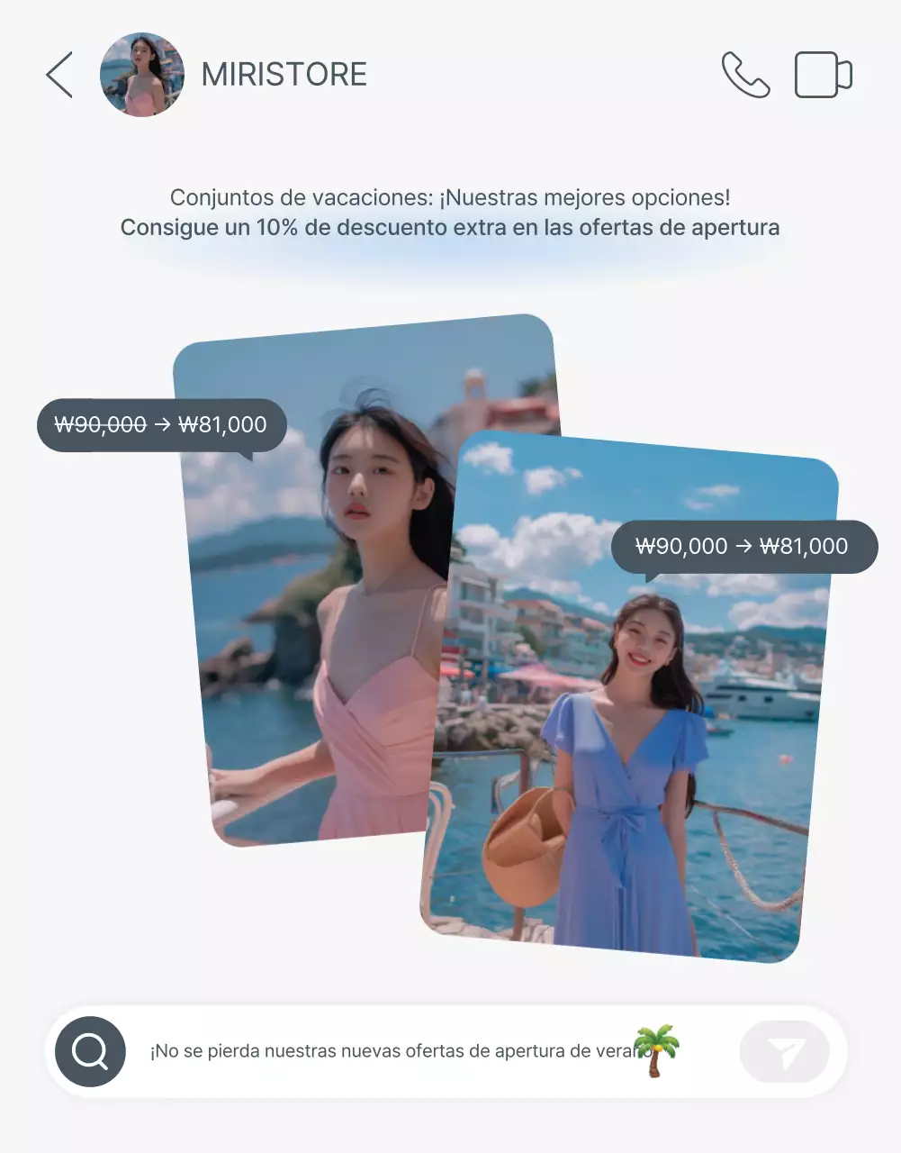 Concepto de emoji de vacaciones de verano en azul y azul claro para promover la moda