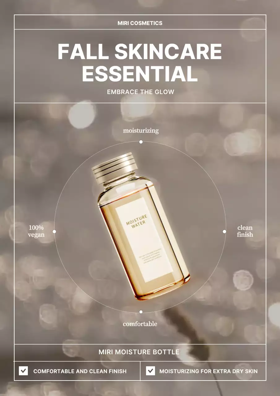 베이지색 우아한 스킨케어 프로모션 포스터