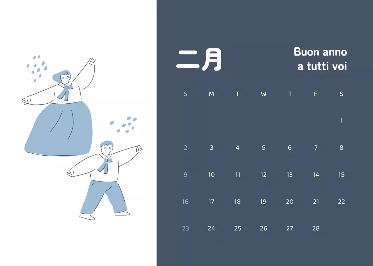 Calendari con illustrazioni colorate ed emozionali