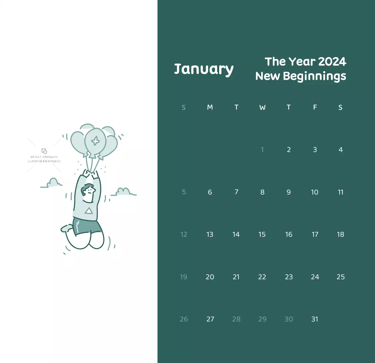 Lịch với hình ảnh minh họa đầy cảm xúc với nhiều màu sắc khác nhau