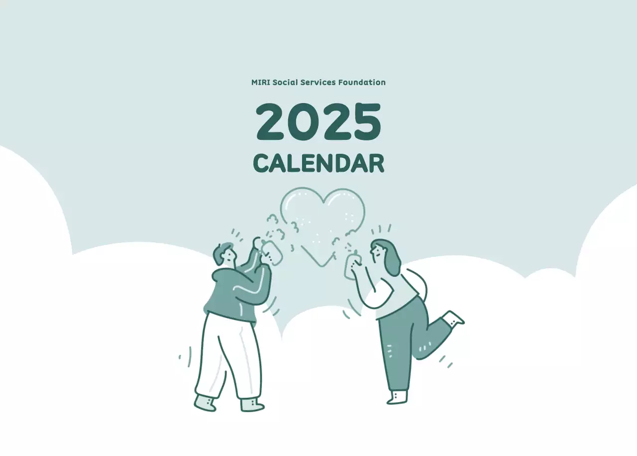 Calendars with colorful, emotional illustrations