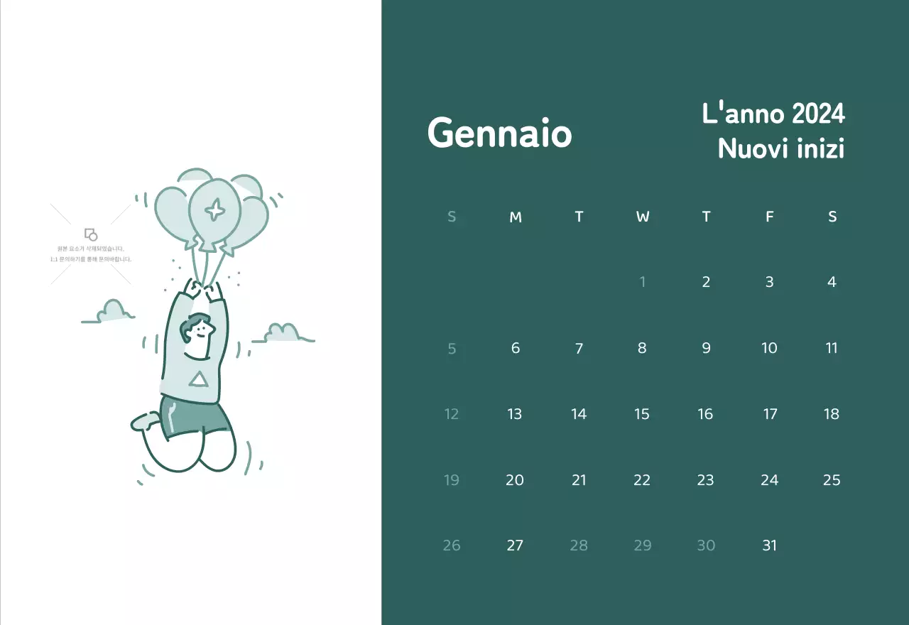 Calendari con illustrazioni colorate ed emozionali