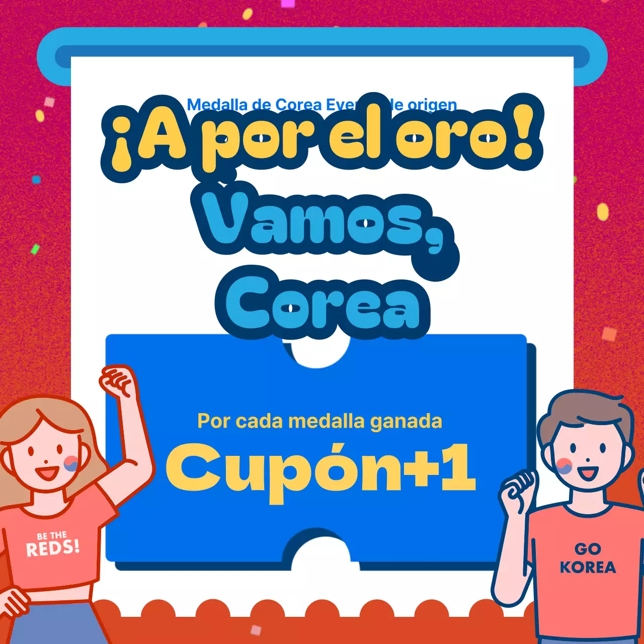 Simpáticos anuncios rojos y azules para animar a la selección nacional