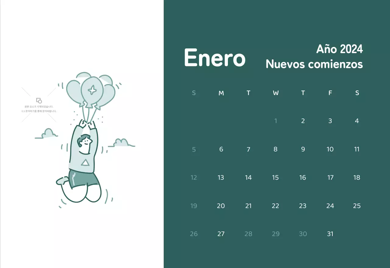 Calendarios con ilustraciones coloristas y emotivas