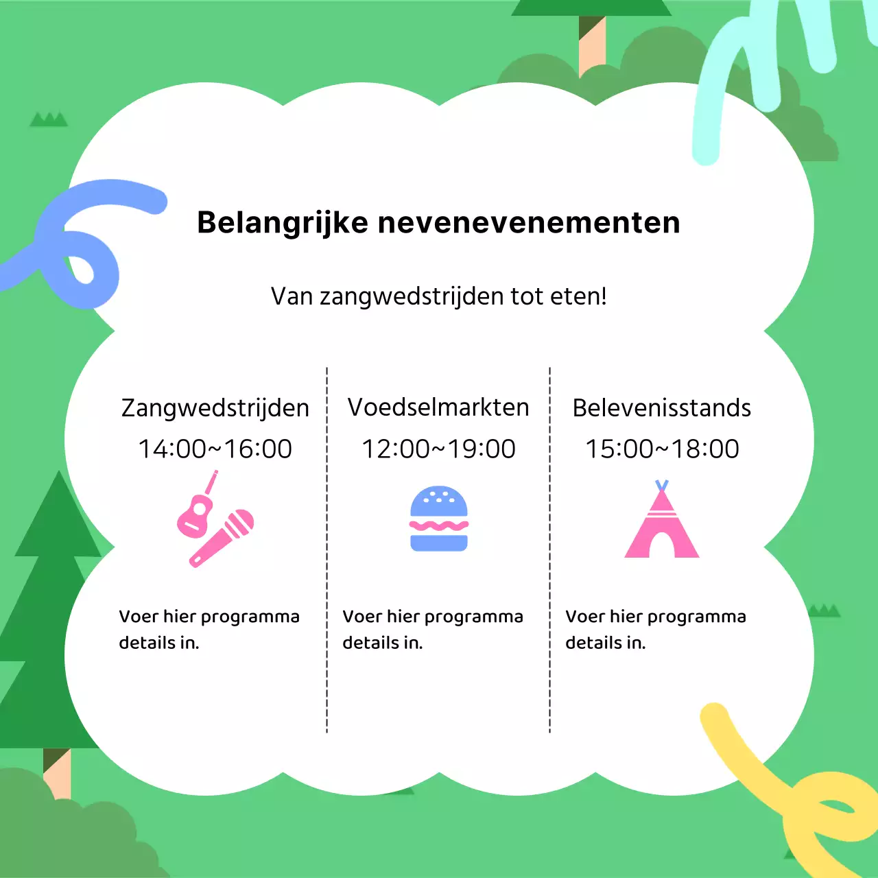 Bevorder de groene en zwarte netheid van het Unity Festival van het district