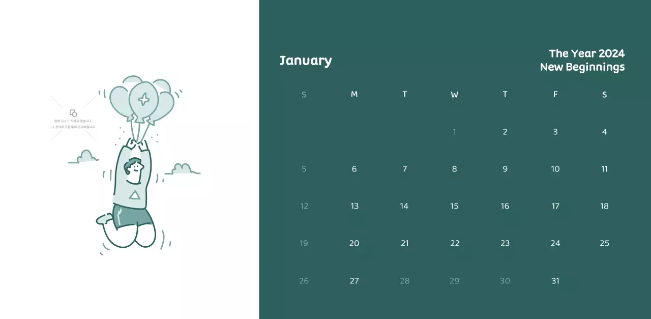 Calendars with colorful, emotional illustrations