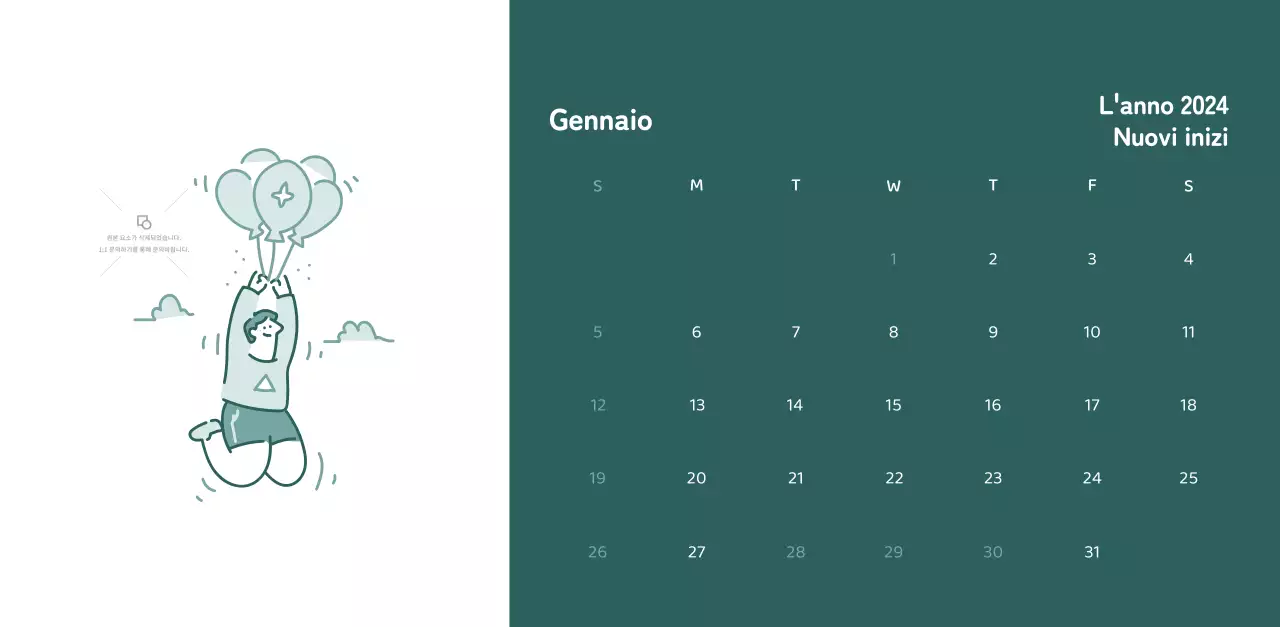 Calendari con illustrazioni colorate ed emozionali