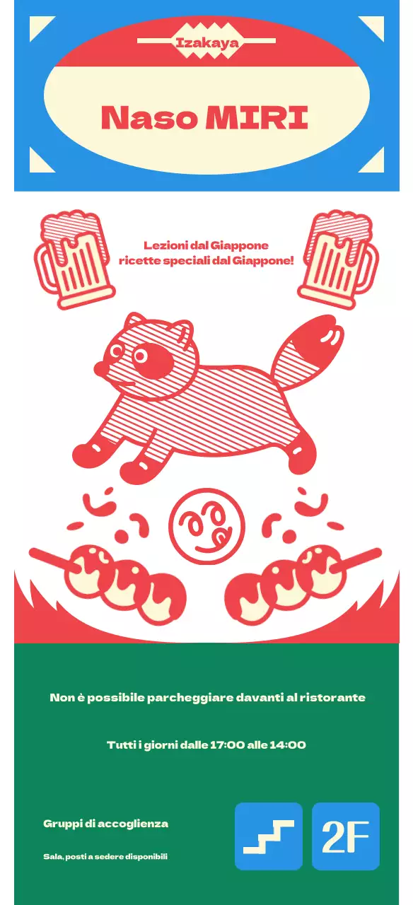 Guida agli izakaya retrò kitsch in blu e rosso