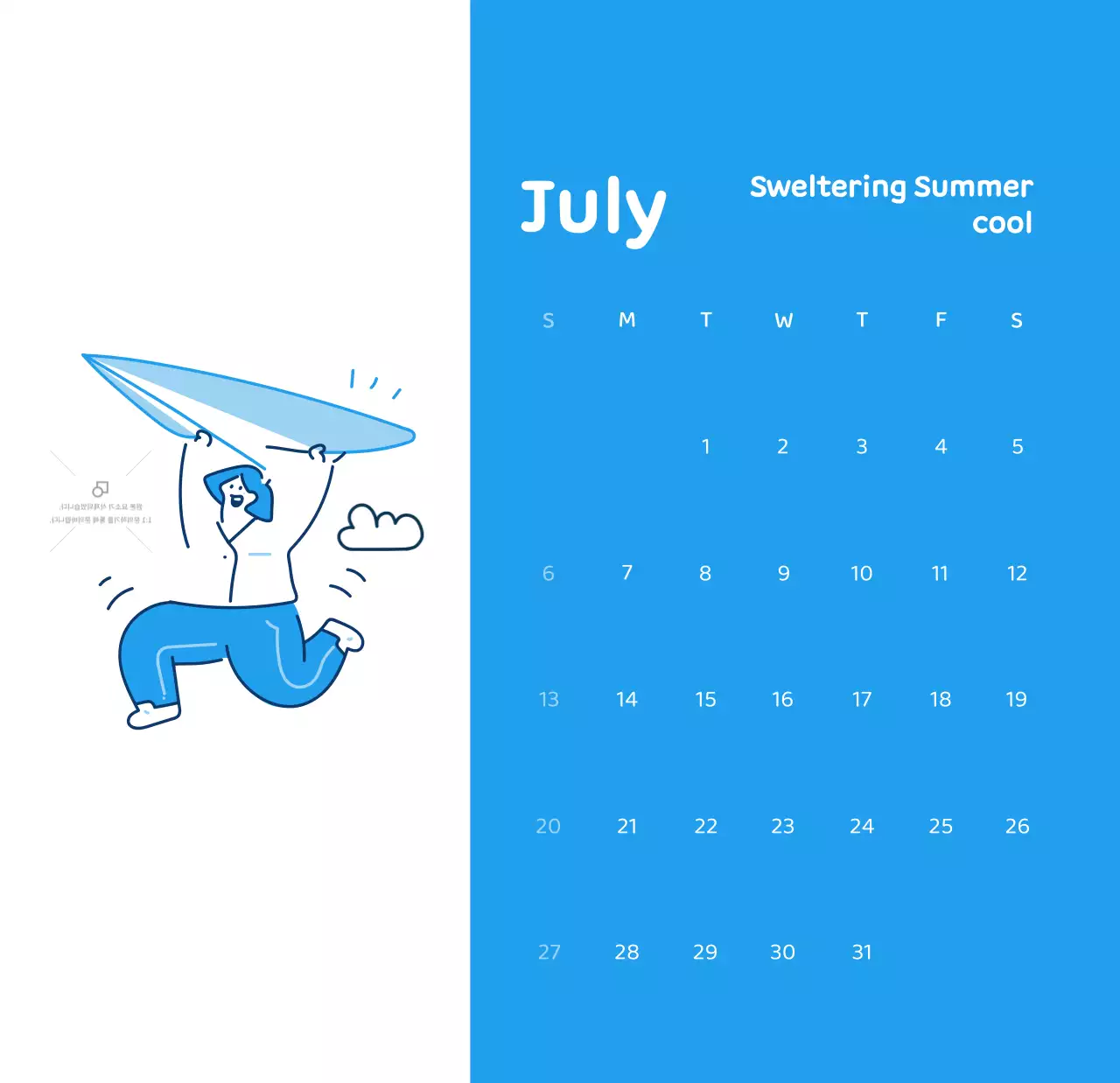 Lịch với hình ảnh minh họa đầy cảm xúc với nhiều màu sắc khác nhau