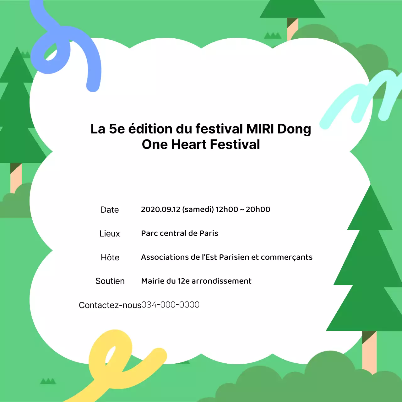 Promouvoir la propreté verte et noire de la fête de l'unité du district