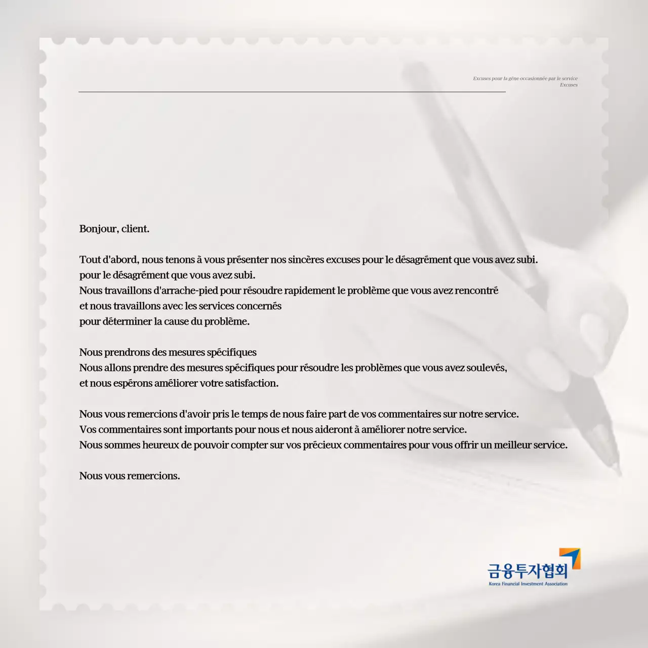 Une collection d'excuses simples en bleu