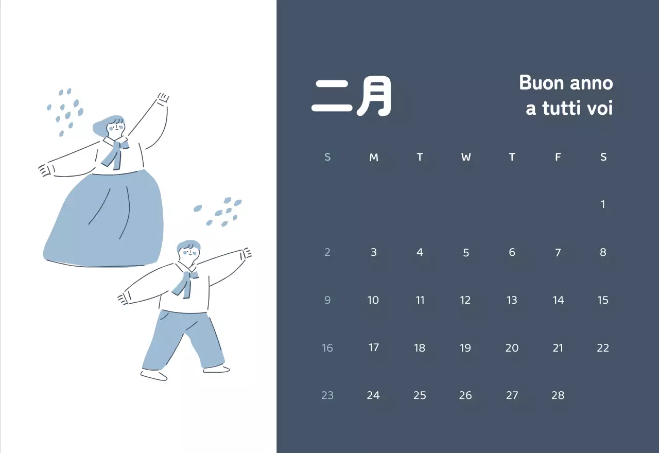 Calendari con illustrazioni colorate ed emozionali