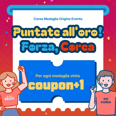 Pubblicità kitsch del tifo della nazionale rossa e blu