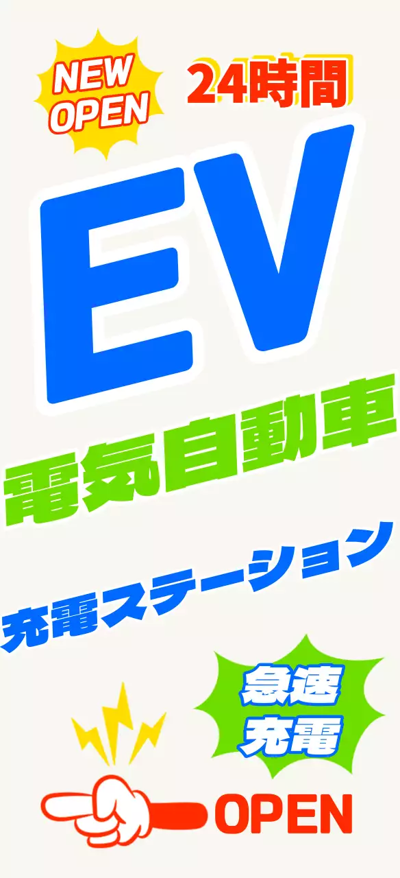 アメリカンヴィンテージハンドペイントガソリンスタンド看板