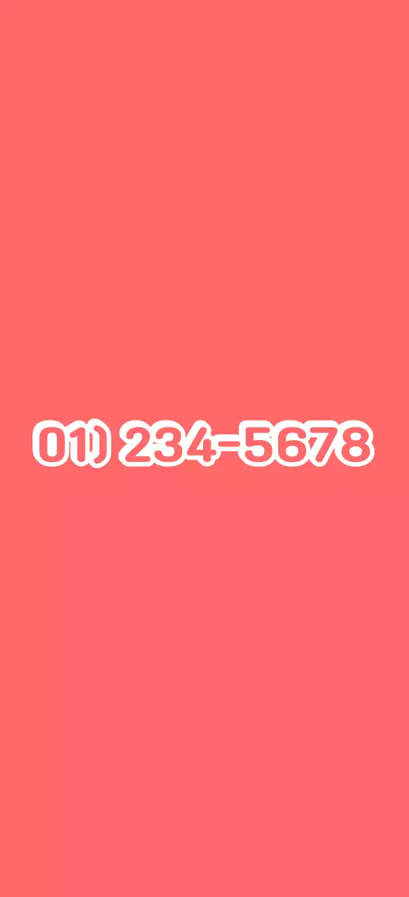 Süße und niedliche Eiscreme-Beschilderung