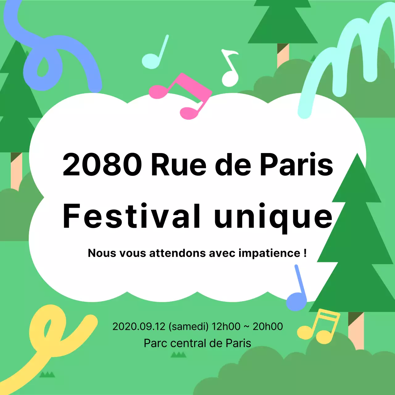 Promouvoir la propreté verte et noire de la fête de l'unité du district