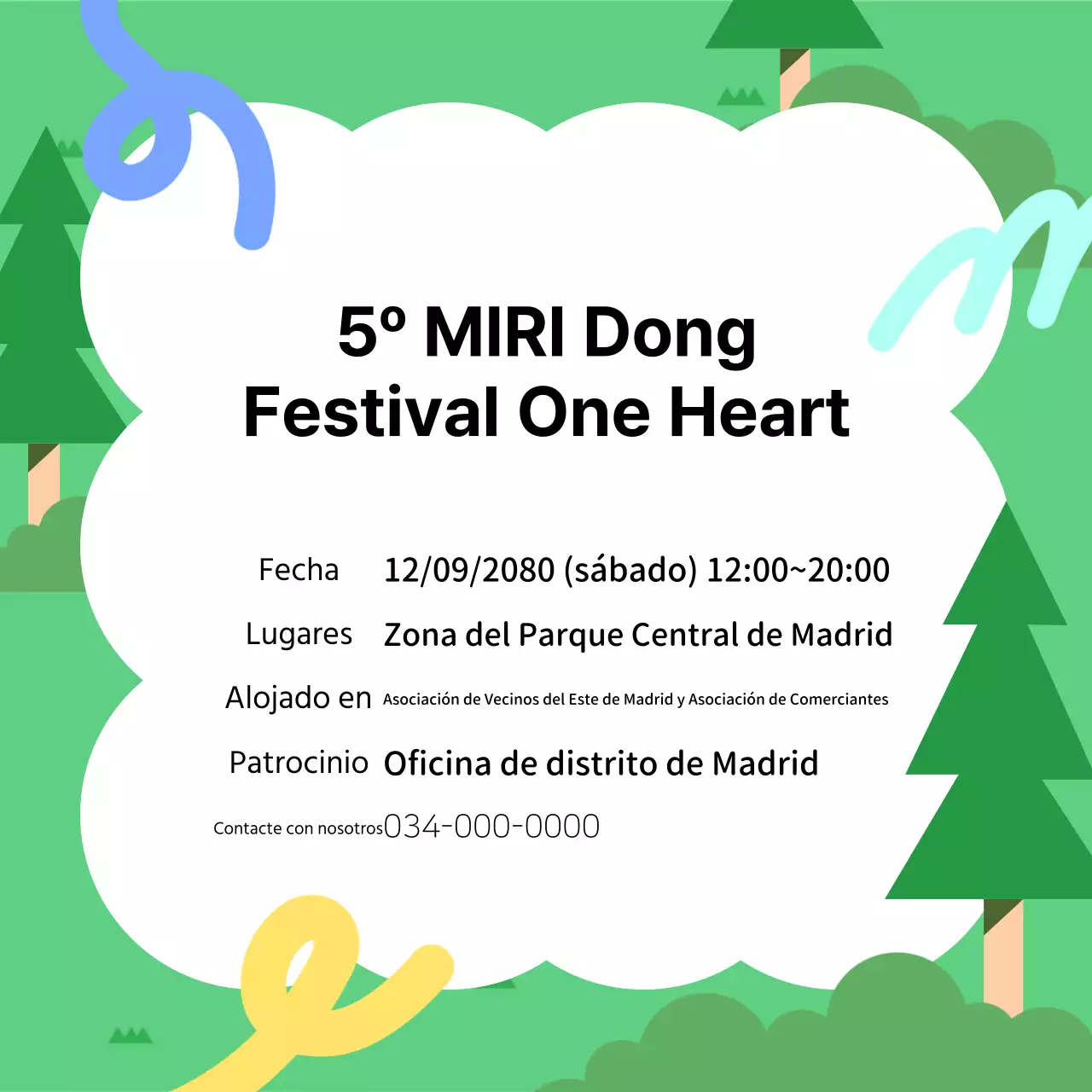 Promover la limpieza verde y negra de la Fiesta de la Unidad del distrito