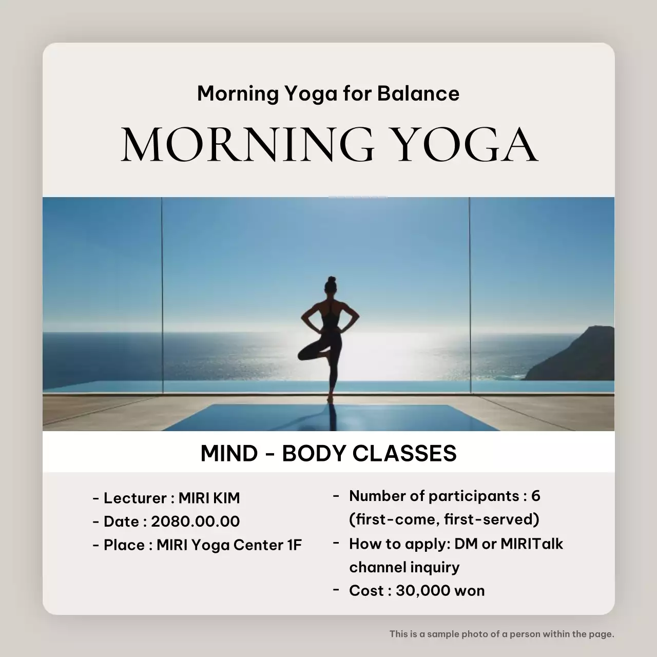 Promote modern yoga in beige