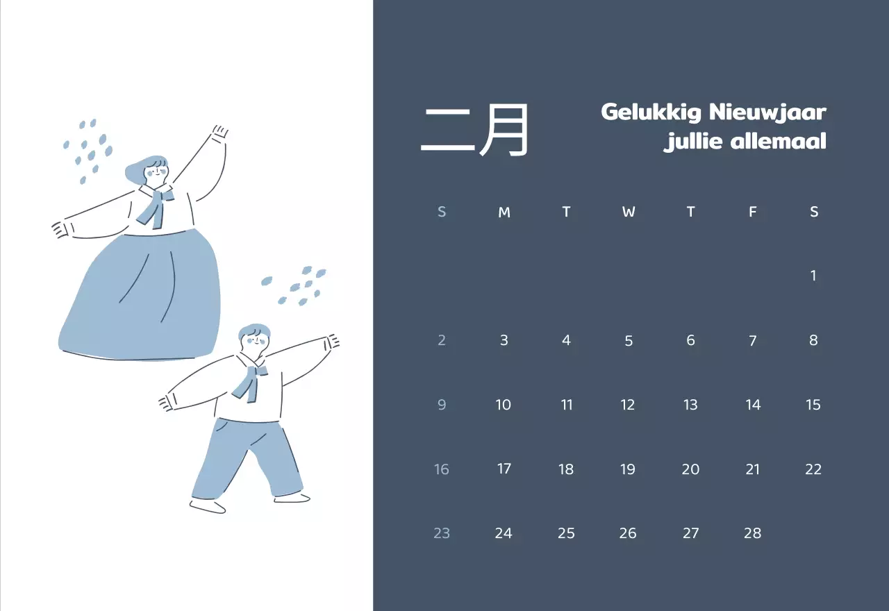 Kalenders met kleurrijke en emotionele illustraties