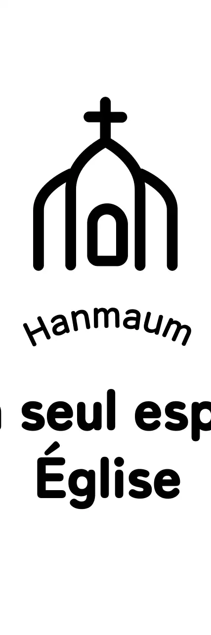 Promouvoir votre église en toute simplicité