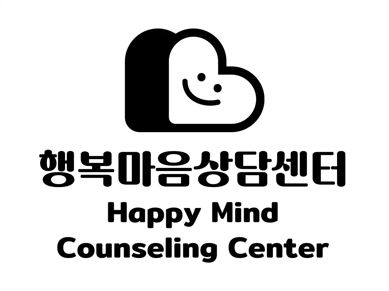 귀여운 상담 센터