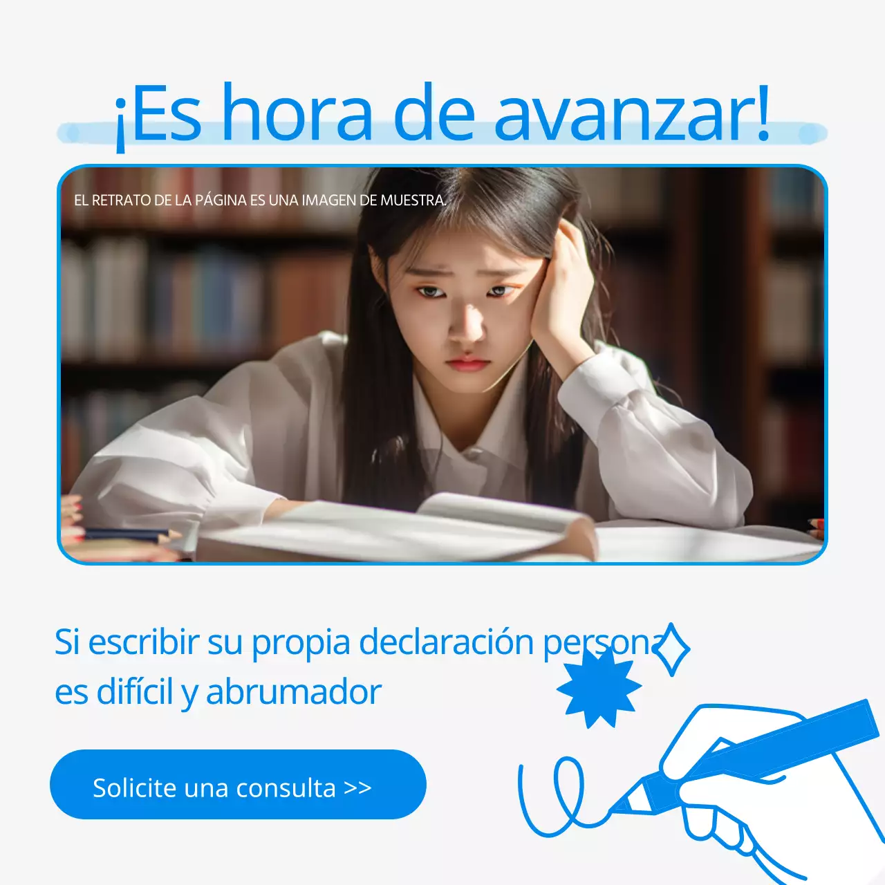 Guía de estrategia de revisión de la declaración personal sencilla de Blue