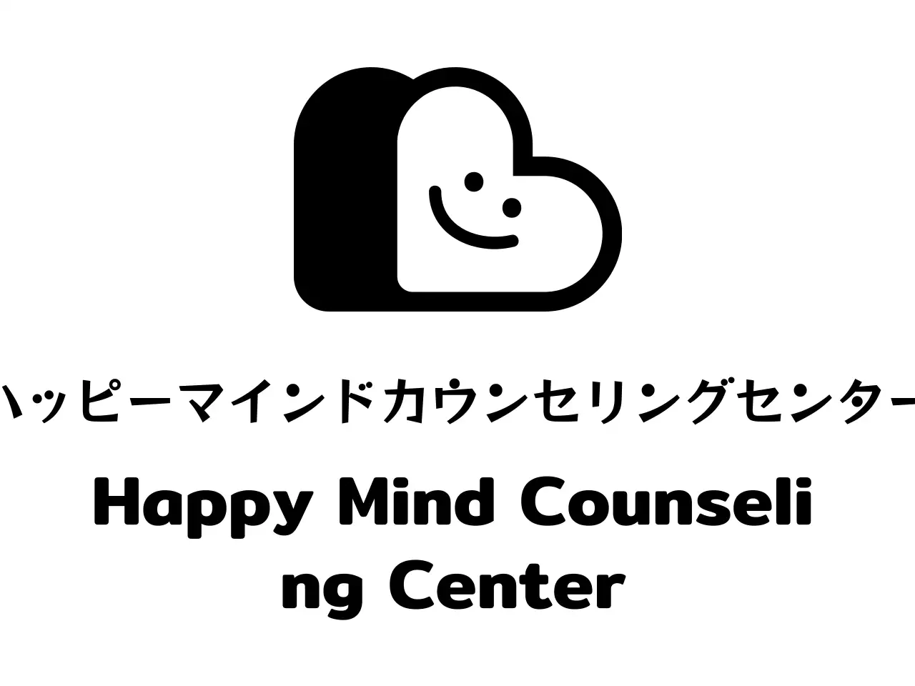 かわいい相談センター