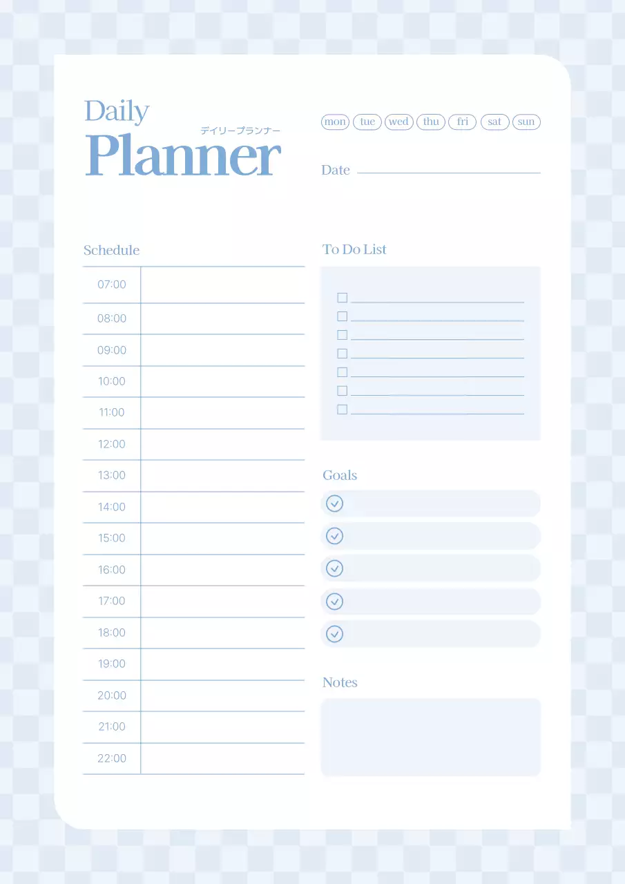 水色 シンプル プラン スケジュール ポスター