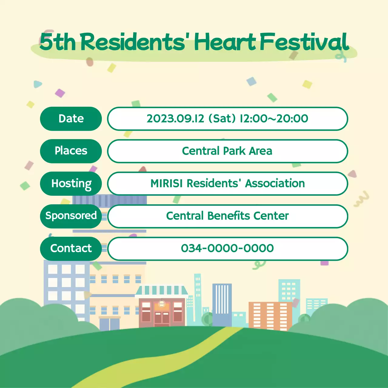 Green Retro Festival Announcement Instagram Carousel