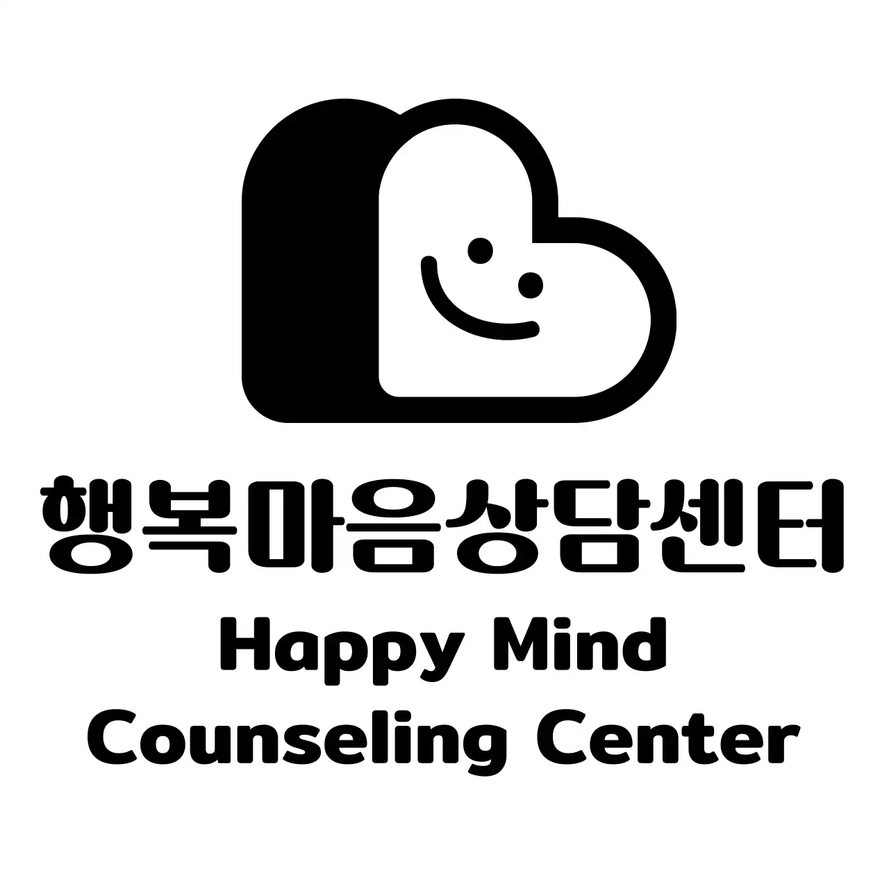 귀여운 상담 센터