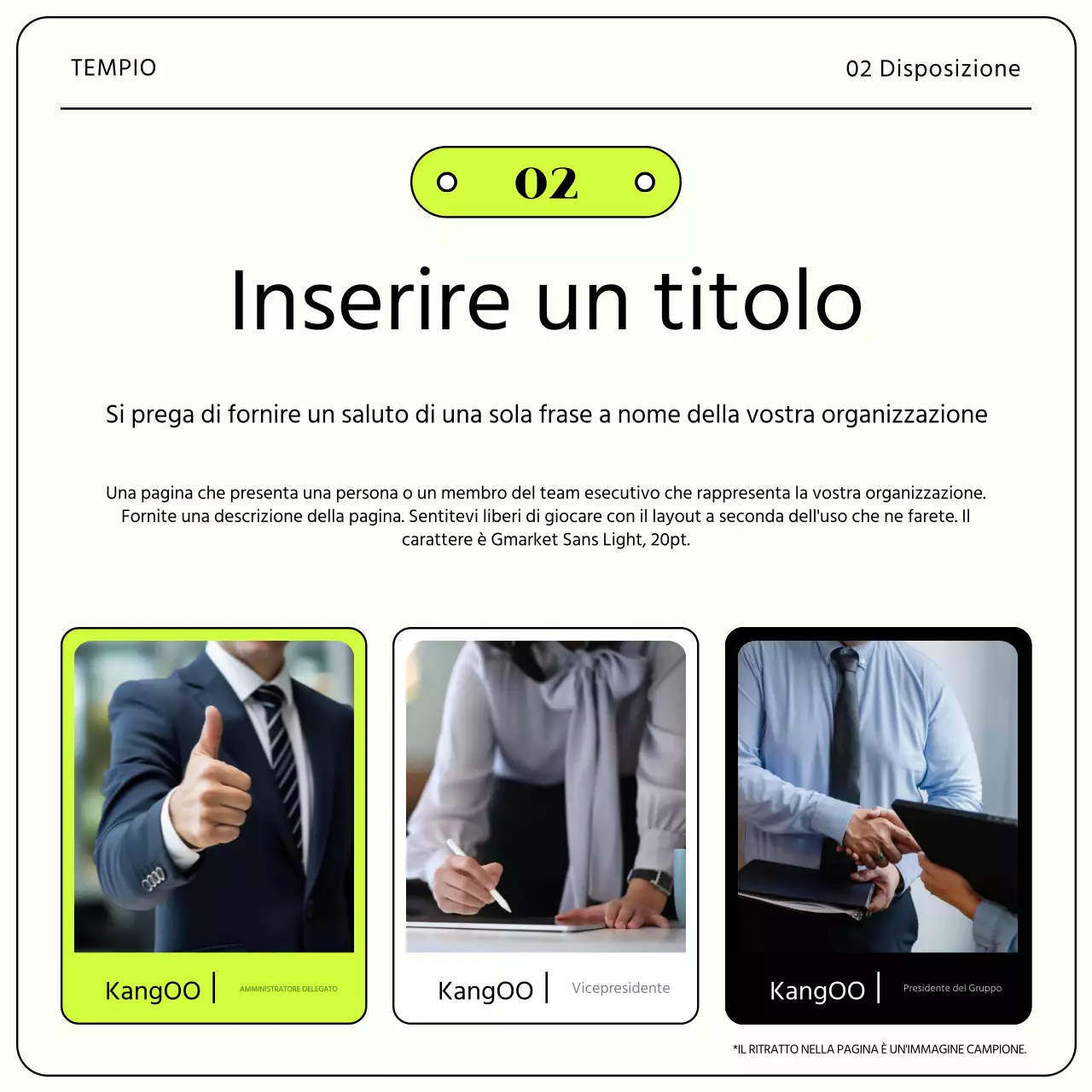 Una semplice lettera di presentazione aziendale in verde lime