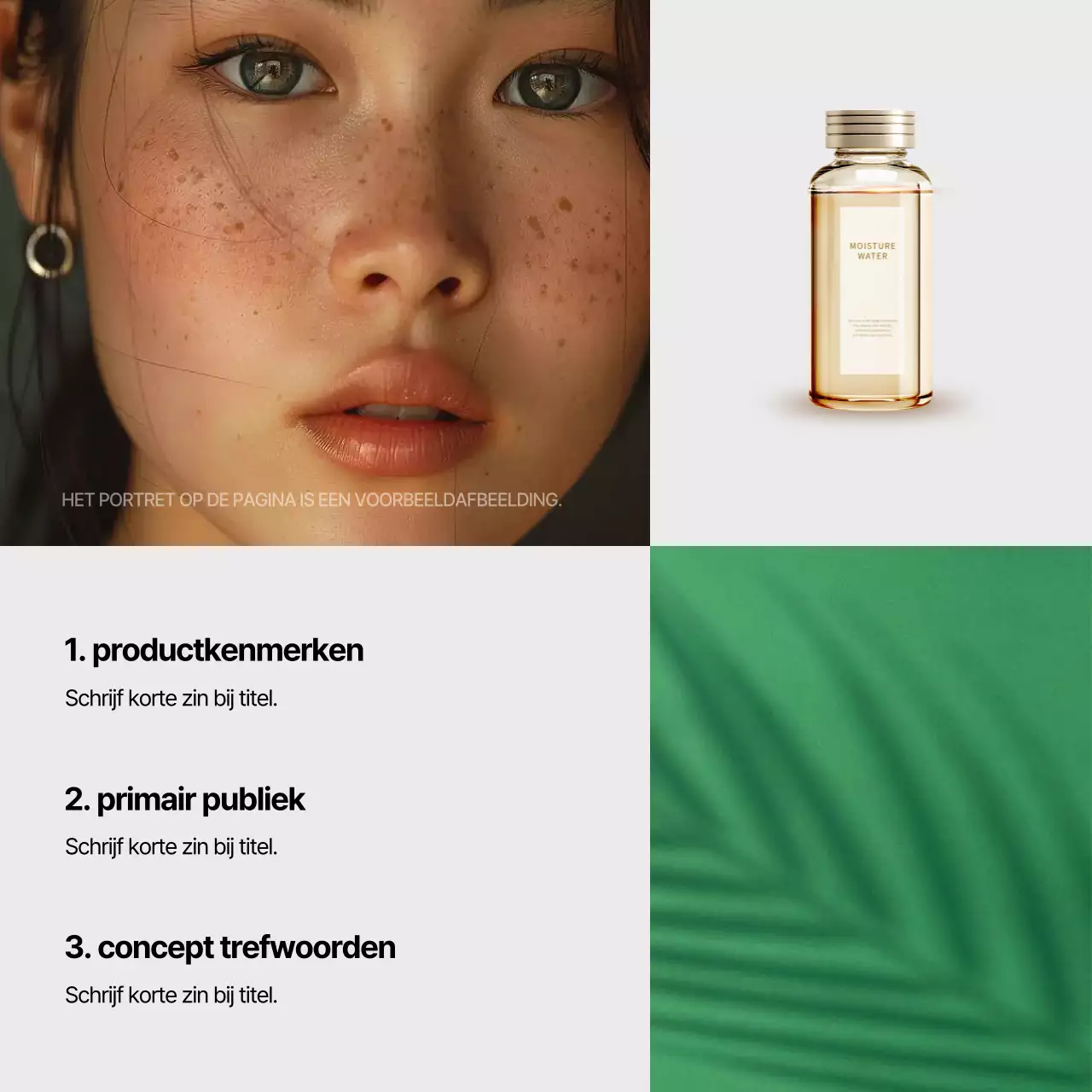 Een minimalistisch schoonheidsmerk promoten in chartreuse en wit