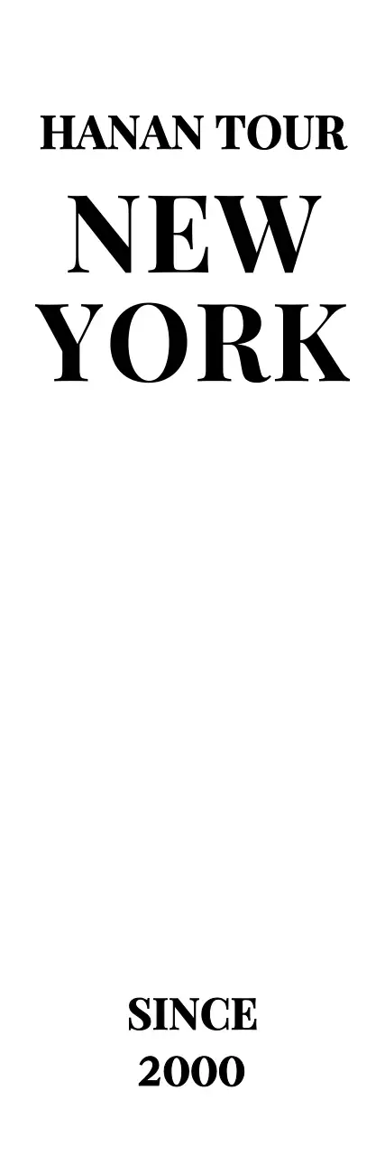 클래식한 감성적인 분위기의 여행 홍보 로고