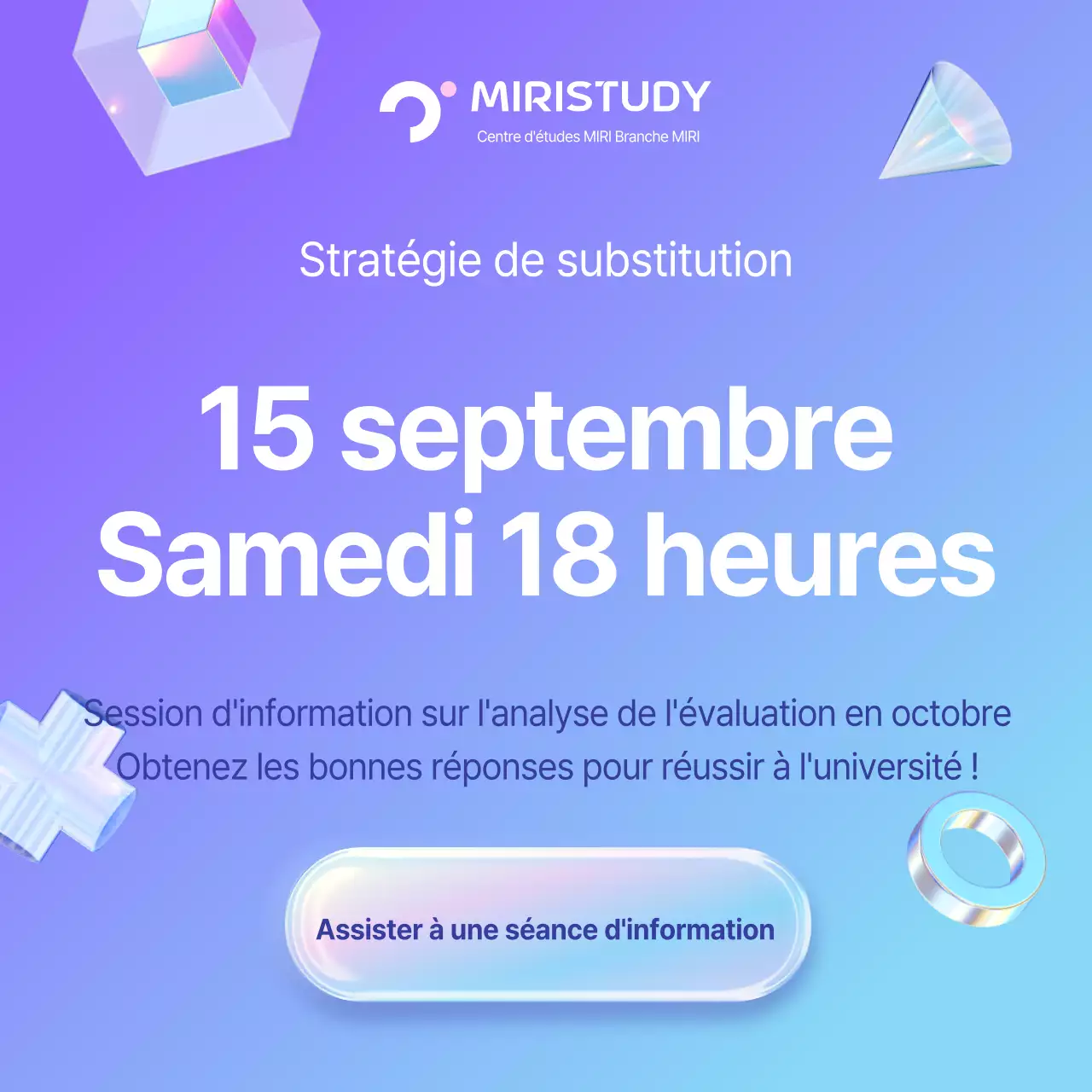 Promouvoir la séance d'analyse des tests fictifs inspirés de la cybernétique en violet et en bleu clair