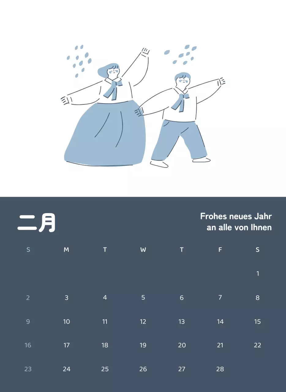 Kalender mit farbenfrohen und emotionalen Illustrationen