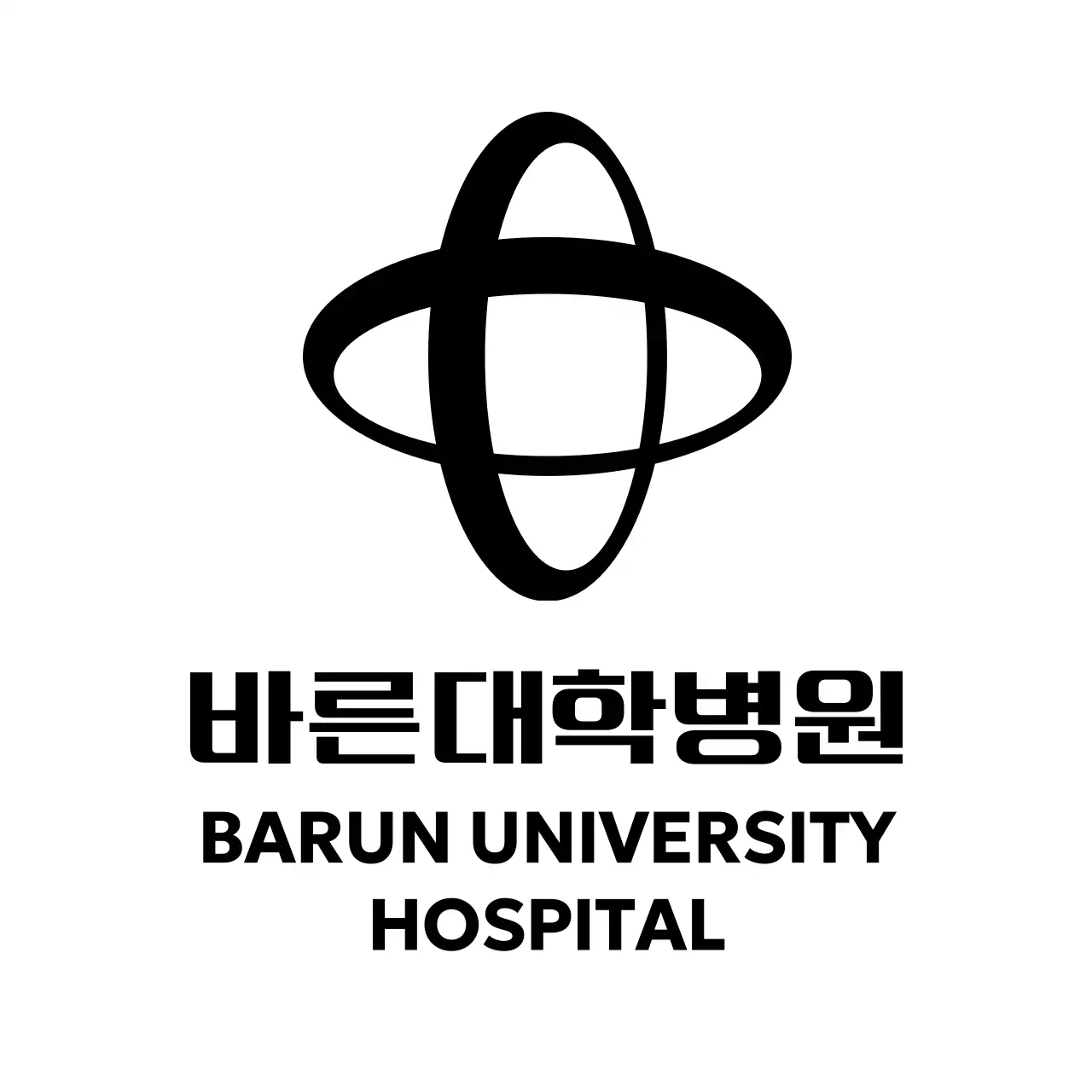 심플한 느낌의 대학 병원 홍보