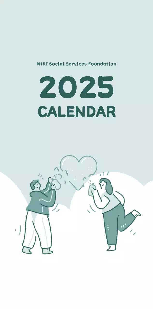 Calendars with colorful, emotional illustrations