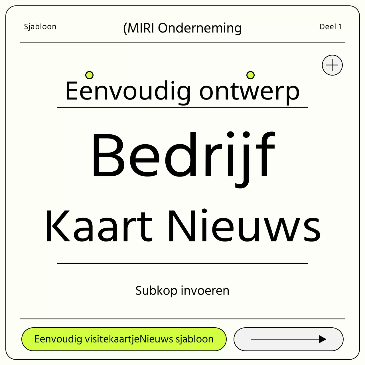 Een eenvoudige, limoengroene zakelijke sollicitatiebrief