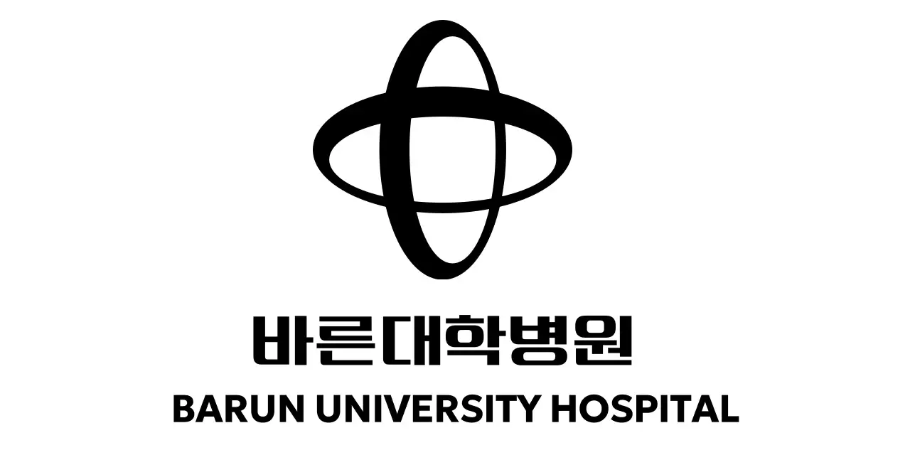 심플한 느낌의 대학 병원 홍보