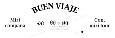 Simpática mercancía de agencia de viajes