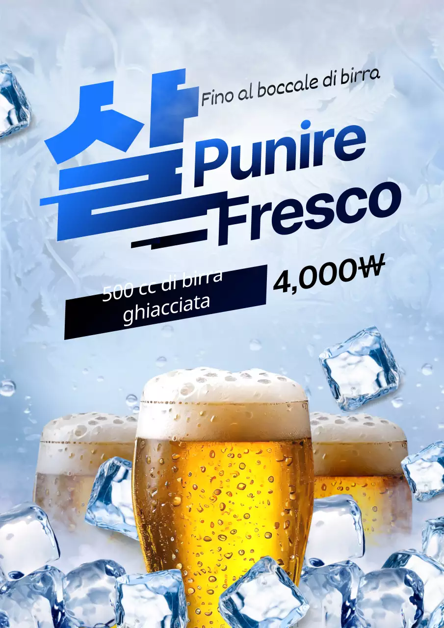 Un annuncio di birra ghiacciata di tendenza in blu e azzurro