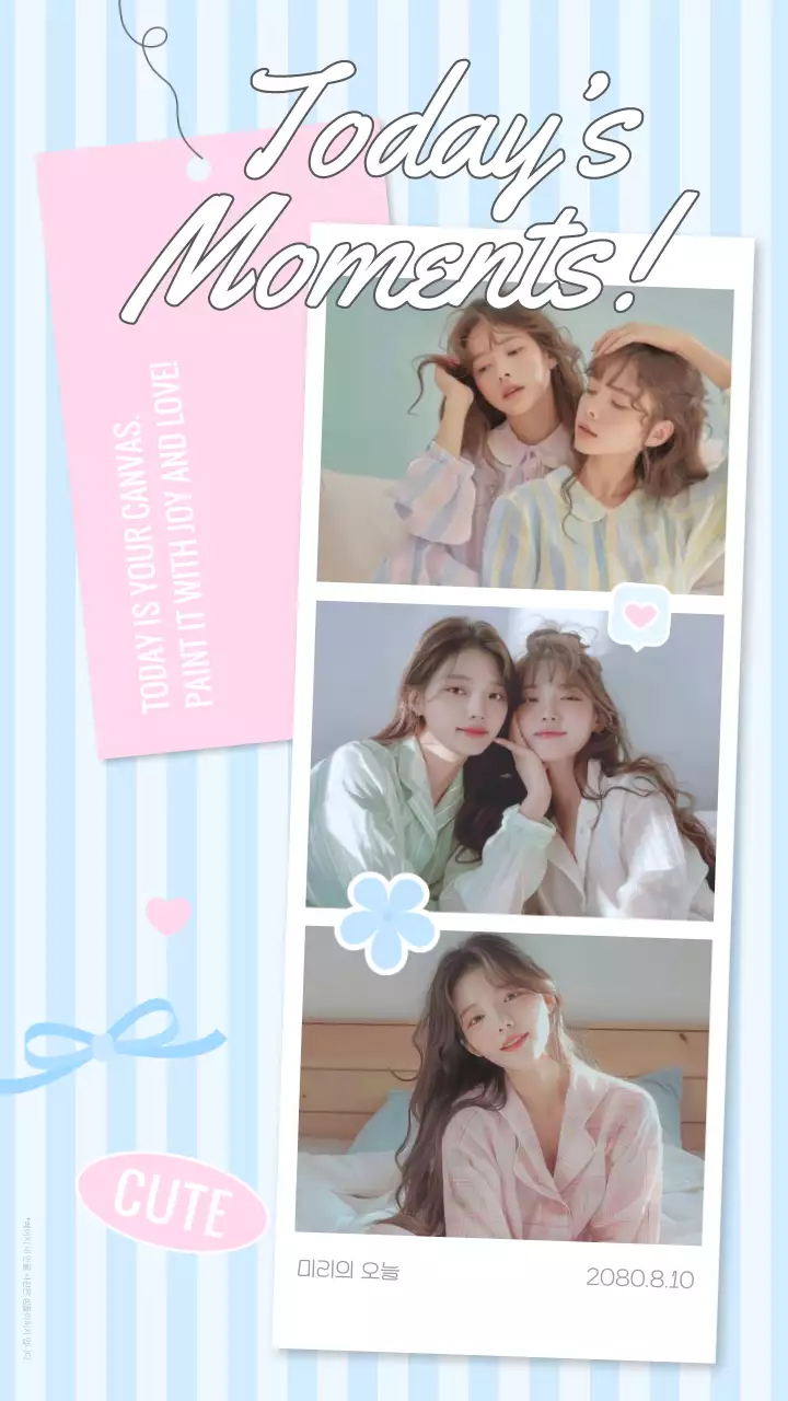 하늘색과 핑크의 아기자기한 사진 프레임 홍보