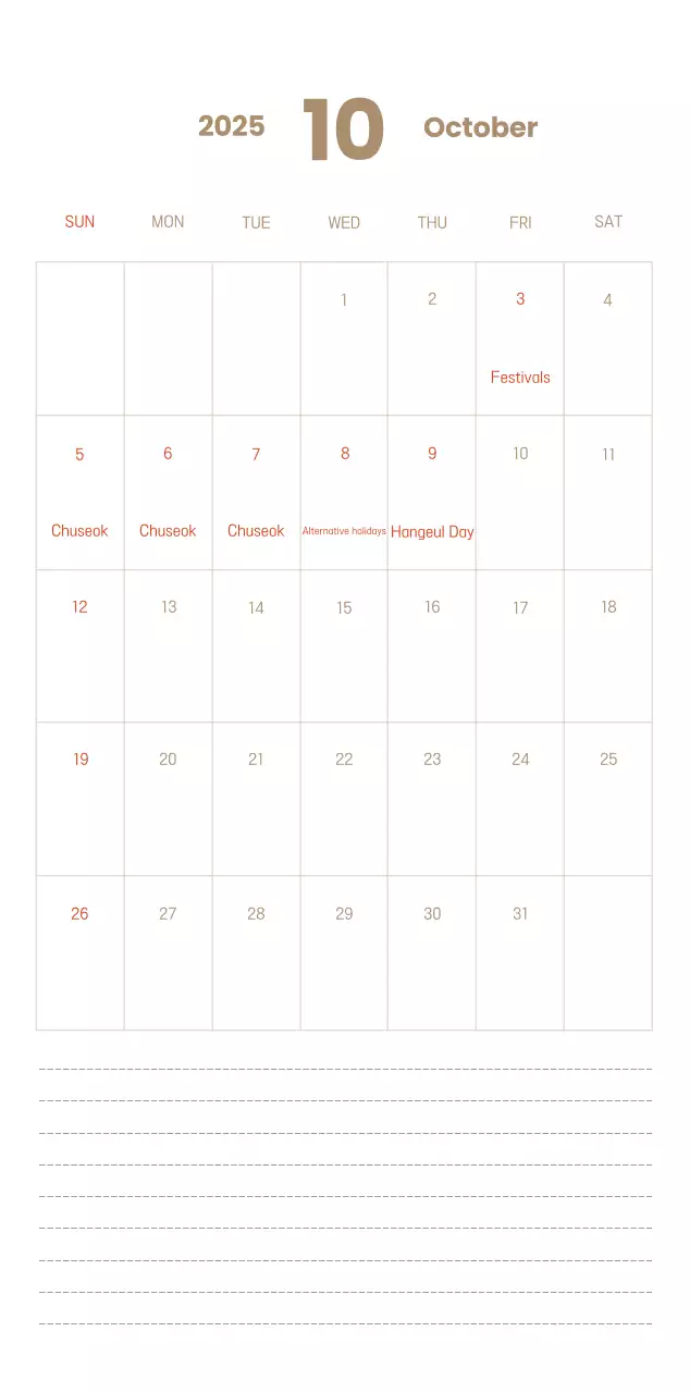 Word calendar with cozy illustrations and Bible verses on a light blue background