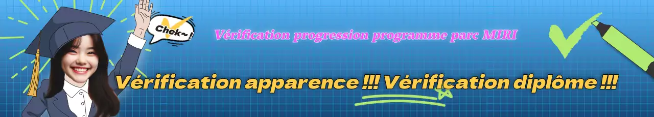 Bannière humoristique avec illustration d'un chapeau de célibataire