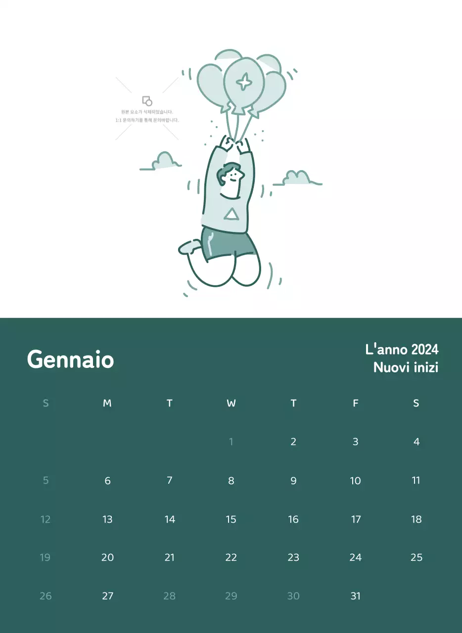Calendari con illustrazioni colorate ed emozionali