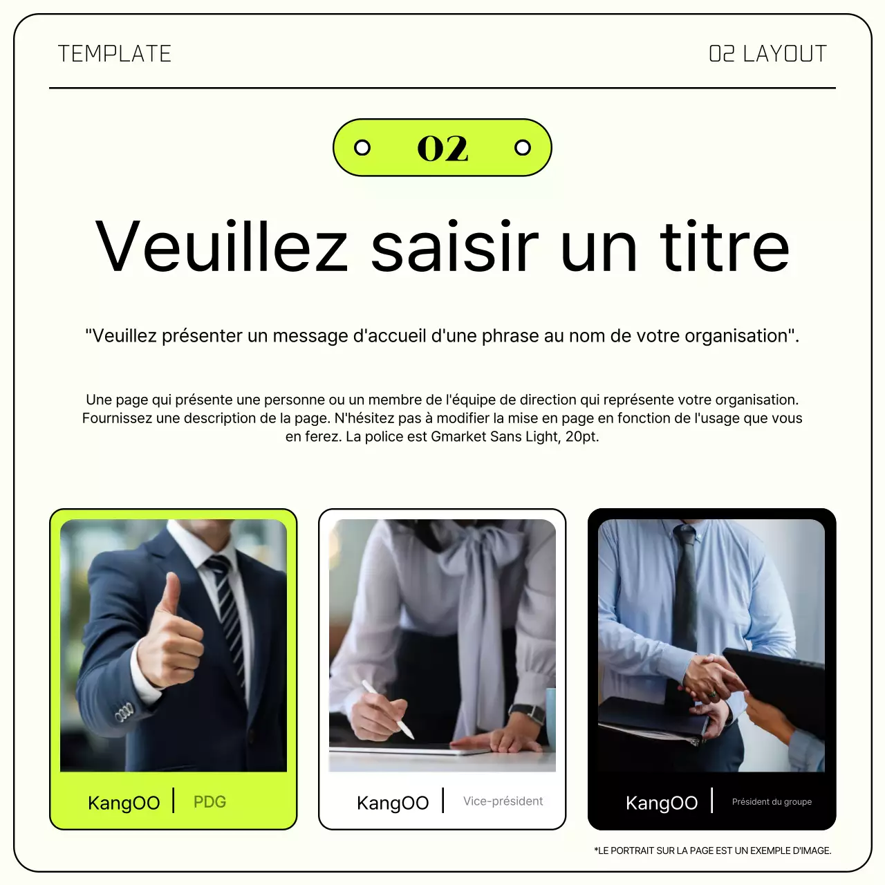 Une lettre de motivation simple, de couleur vert citron