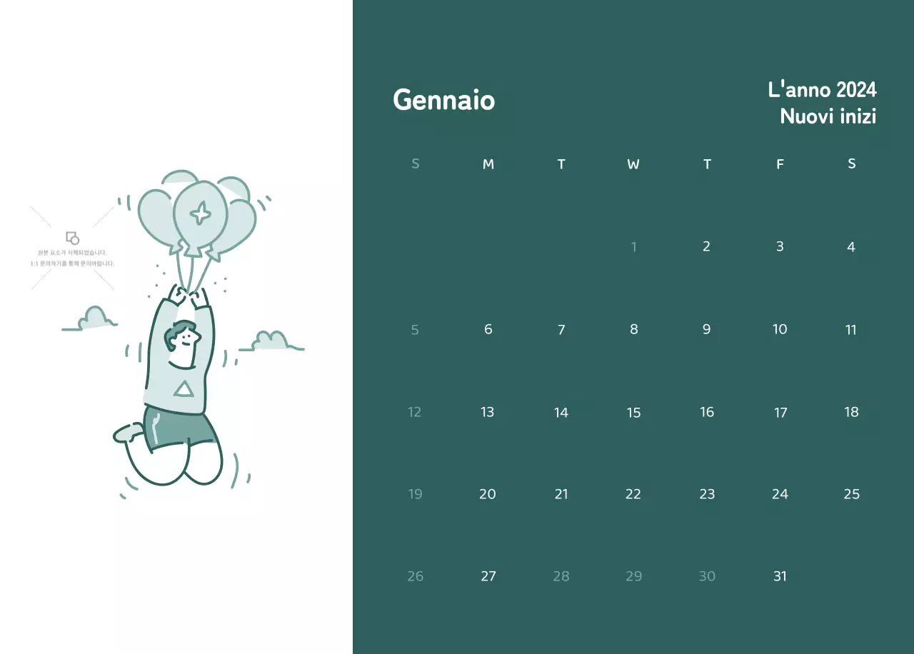 Calendari con illustrazioni colorate ed emozionali