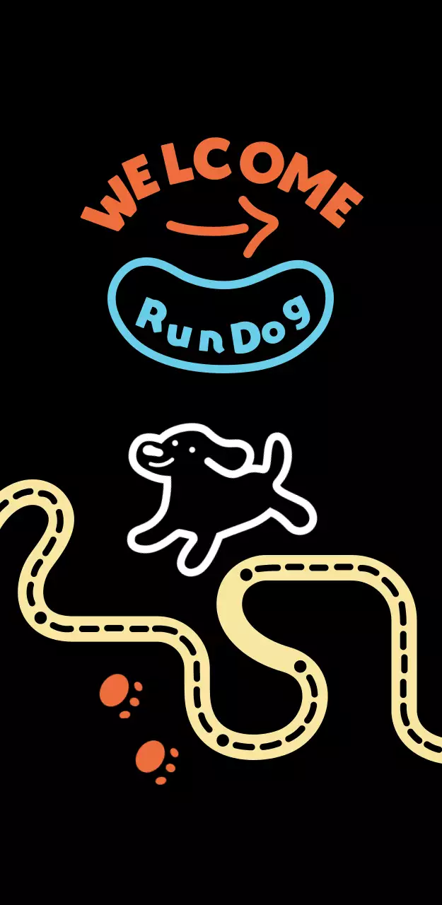 아기자기한 애견 운동장 안내 입간판